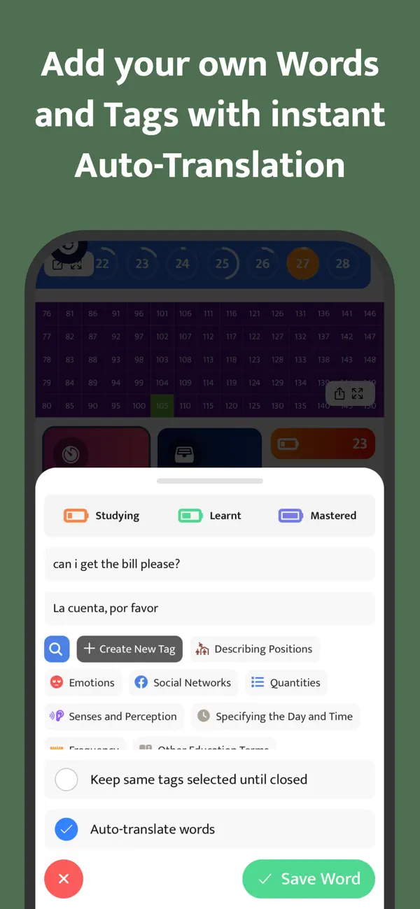 Most Common Words Screenshot 8