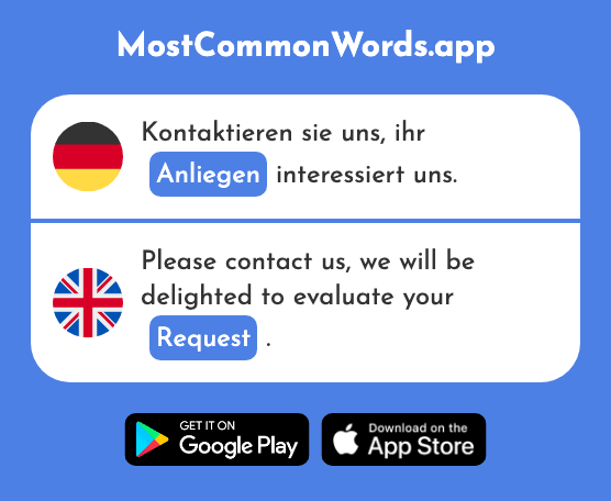 Anliegen - Request (Das 2987 Häufigste Wort In English)