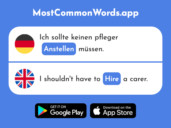 Anstellen - Hire, employ, line up, get into (Das 2636 Häufigste Wort In English)