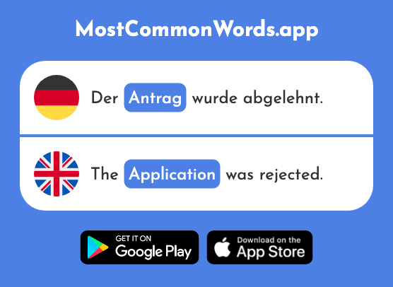 Antrag - Application (Das 1654 Häufigste Wort In English)