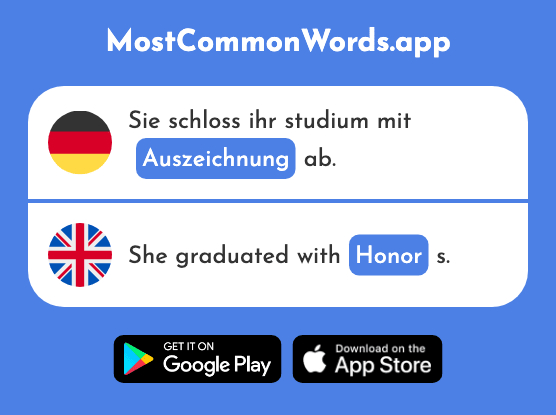 Auszeichnung - Award a prize, honor, distinguish, award (Das 2581 Häufigste Wort In English)