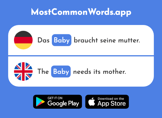 Baby - Baby (Das 2297 Häufigste Wort In English)