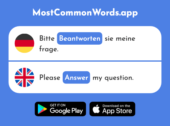Beantworten - Answer (Das 1865 Häufigste Wort In English)