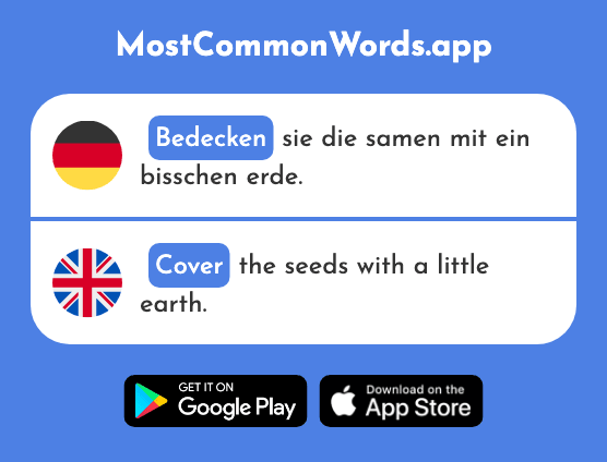 Bedecken - Cover (Das 2934 Häufigste Wort In English)