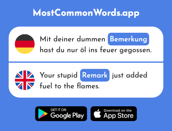 Bemerkung - Remark, comment (Das 2487 Häufigste Wort In English)