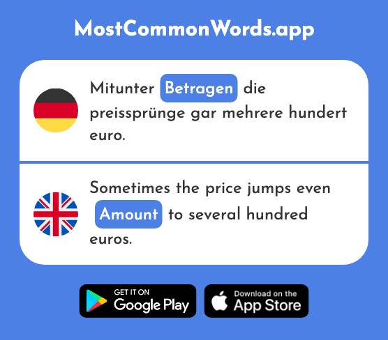 Betragen - Amount (Das 858 Häufigste Wort In English)