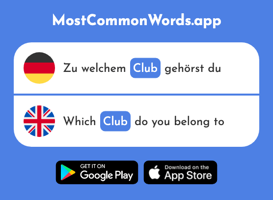 Club - Club (Das 1360 Häufigste Wort In English)
