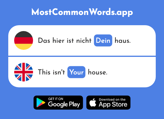 Dein - Your (Das 233 Häufigste Wort In English)