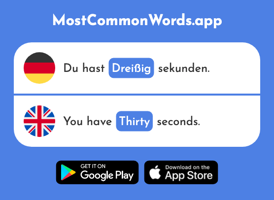 Dreißig - Thirty (Das 2046 Häufigste Wort In English)