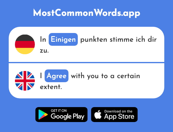 Einigen - Unite, agree (Das 2980 Häufigste Wort In English)