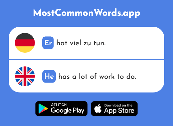 Er - He (Das 15 Häufigste Wort In English)