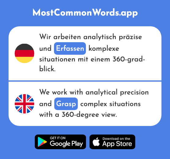Erfassen - Determine, grasp, acquire (Das 1672 Häufigste Wort In English)