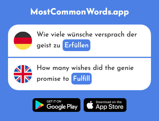 Erfüllen - Grant, fulfill (Das 801 Häufigste Wort In English)