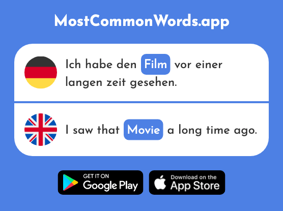 Film - Film, movie (Das 505 Häufigste Wort In English)