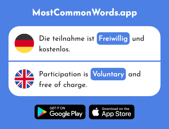 Freiwillig - Voluntary (Das 1652 Häufigste Wort In English)