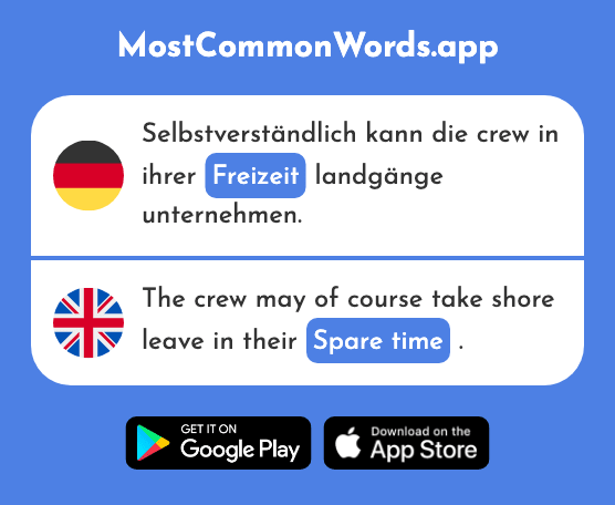 Freizeit - Spare time (Das 2594 Häufigste Wort In English)
