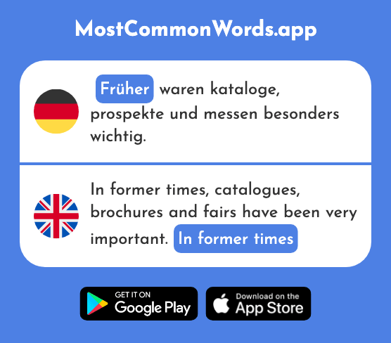 Früher - In former times (Das 411 Häufigste Wort In English)