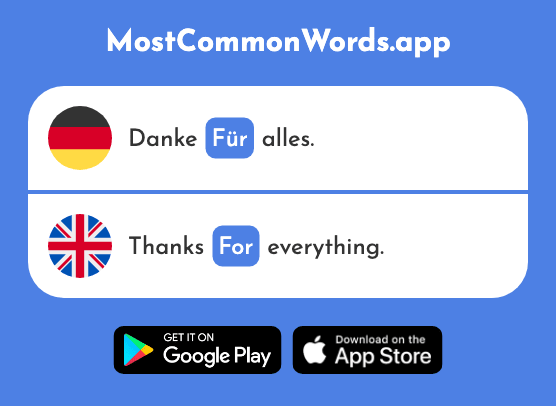 Für - For (Das 17 Häufigste Wort In English)