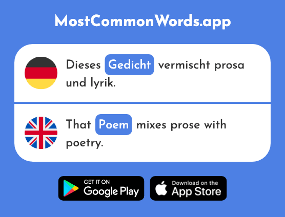Gedicht - Poem (Das 1897 Häufigste Wort In English)