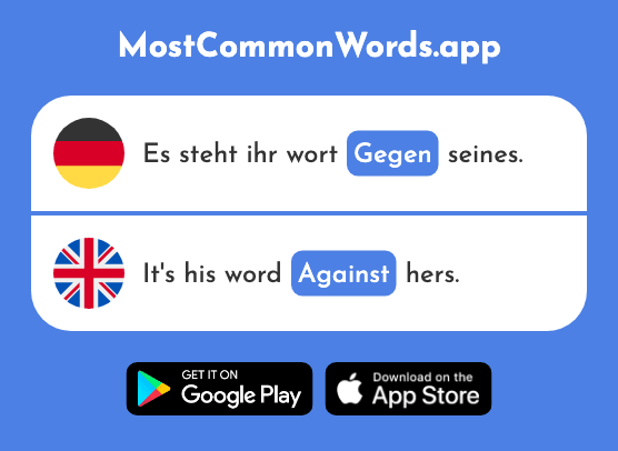 Gegen - Against (Das 104 Häufigste Wort In English)