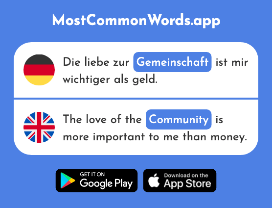Gemeinschaft - Community (Das 2302 Häufigste Wort In English)