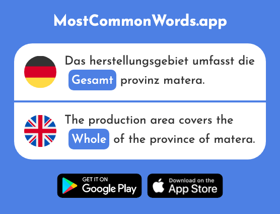 Gesamt - Whole, entire (Das 557 Häufigste Wort In English)