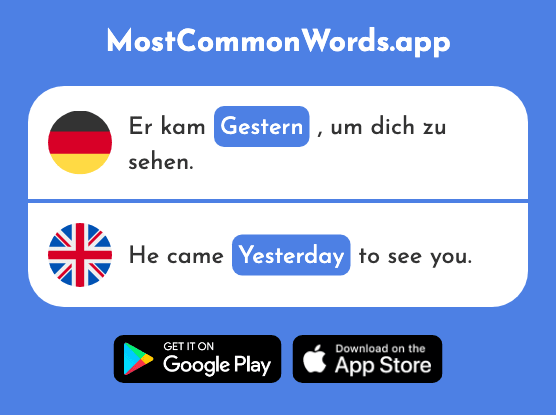 Gestern - Yesterday (Das 821 Häufigste Wort In English)