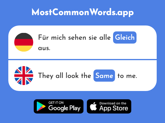 Gleich - Same, right away, just (Das 141 Häufigste Wort In English)