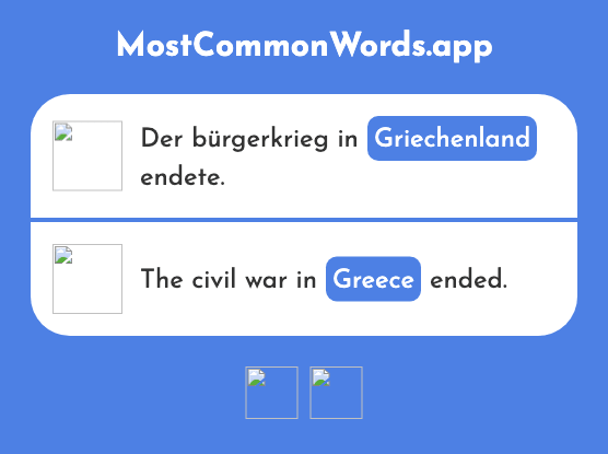 Griechenland - Greece (Das 1198 Häufigste Wort In English)