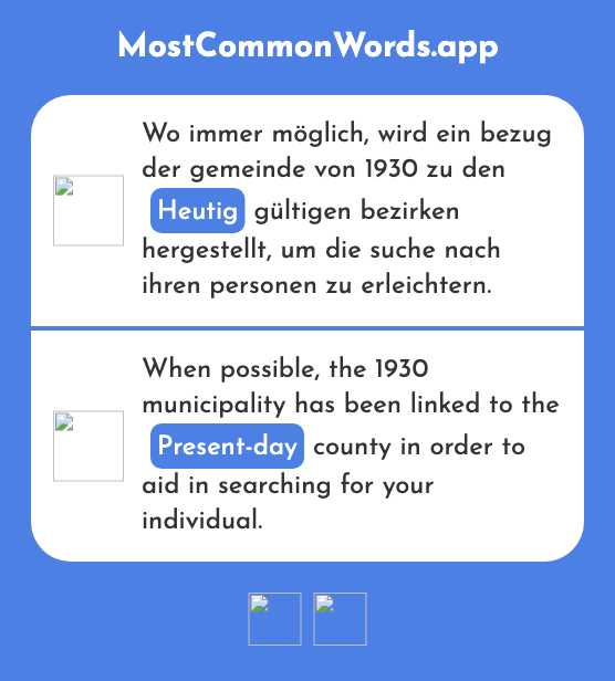 Heutig - Present-day, today’s (Das 1076 Häufigste Wort In English)