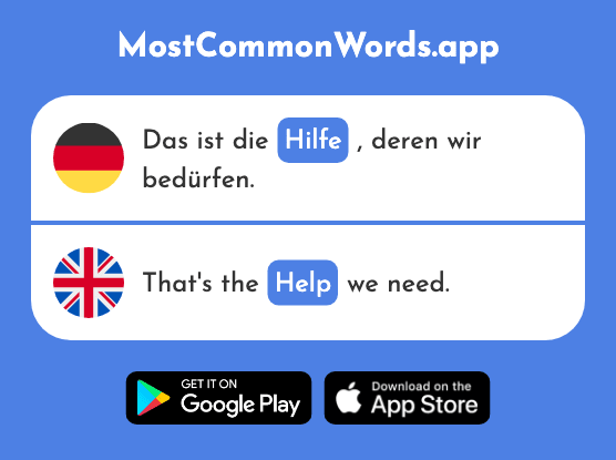 Hilfe - Help (Das 481 Häufigste Wort In English)