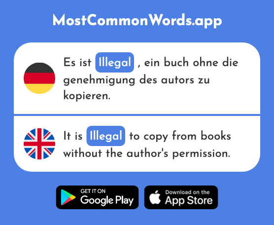 Illegal - Illegal (Das 2473 Häufigste Wort In English)