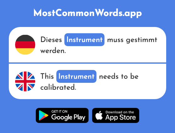 Instrument - Instrument (Das 1572 Häufigste Wort In English)