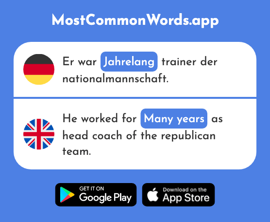 Jahrelang - Many years, for years (Das 2497 Häufigste Wort In English)