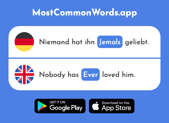 Jemals - Ever (Das 2775 Häufigste Wort In English)