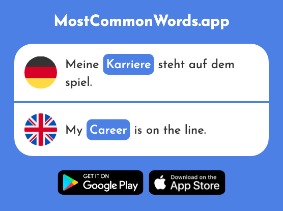 Karriere - Career (Das 1813 Häufigste Wort In English)