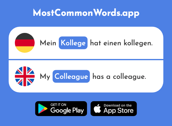 Kollege - Colleague (Das 440 Häufigste Wort In English)