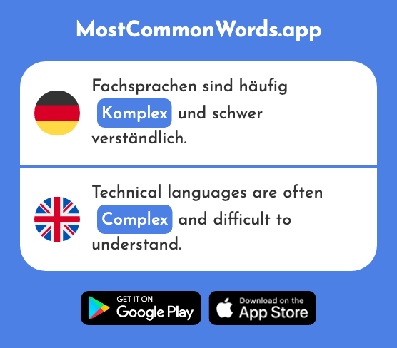 Komplex - Complex (Das 2976 Häufigste Wort In English)