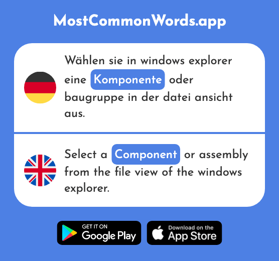 Komponente - Component (Das 1673 Häufigste Wort In English)