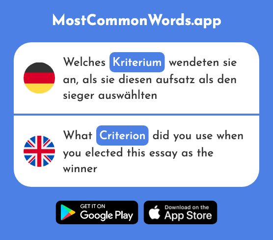 Kriterium - Criterion (Das 1626 Häufigste Wort In English)
