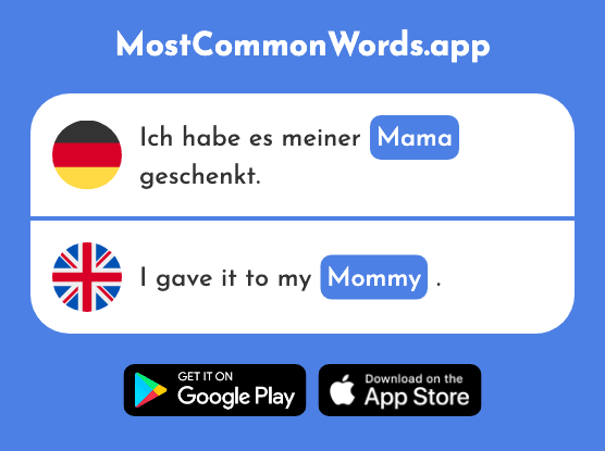Mama - Mommy (Das 802 Häufigste Wort In English)
