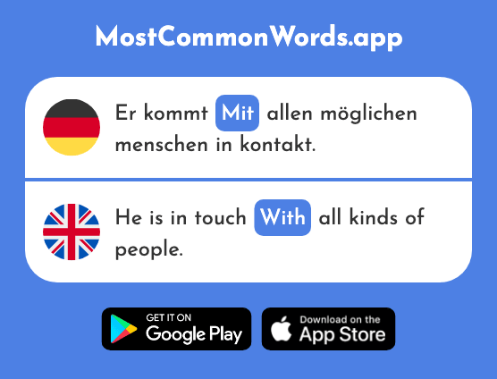 Mit - With (Das 13 Häufigste Wort In English)