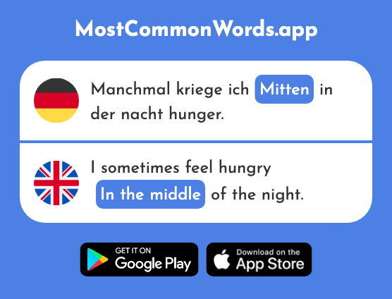 Mitten - In the middle (Das 1412 Häufigste Wort In English)