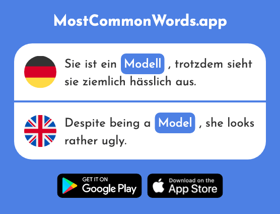 Modell - Model (Das 708 Häufigste Wort In English)