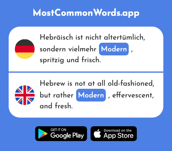 Modern - Modern (Das 747 Häufigste Wort In English)