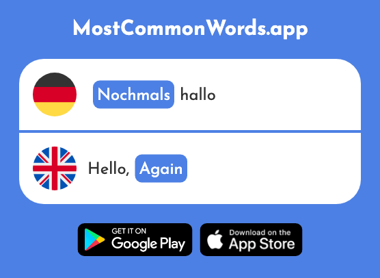 Nochmals - Again (Das 2590 Häufigste Wort In English)
