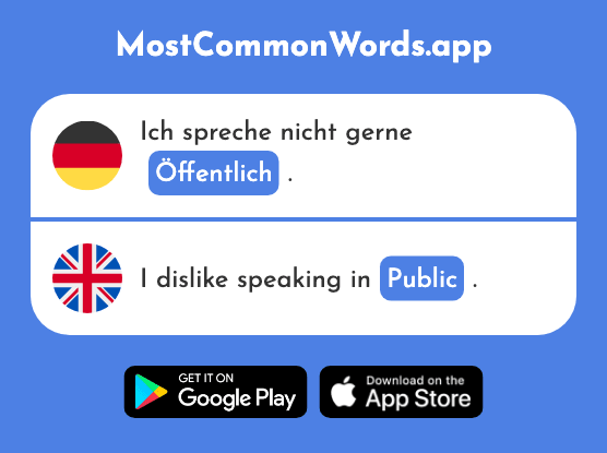 Öffentlich - Public (Das 494 Häufigste Wort In English)