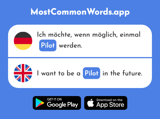 Pilot - Pilot (Das 2956 Häufigste Wort In English)