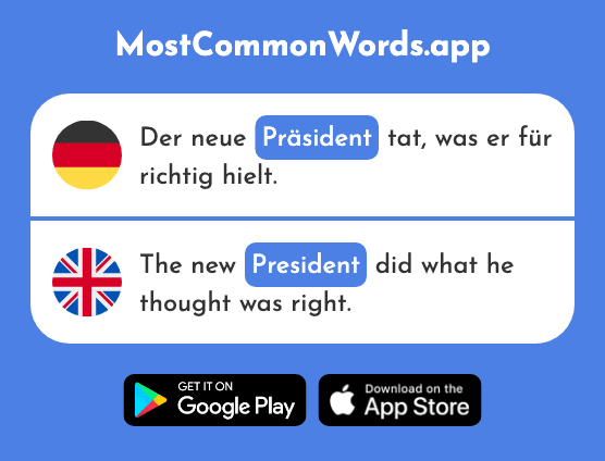 Präsident - President (Das 546 Häufigste Wort In English)