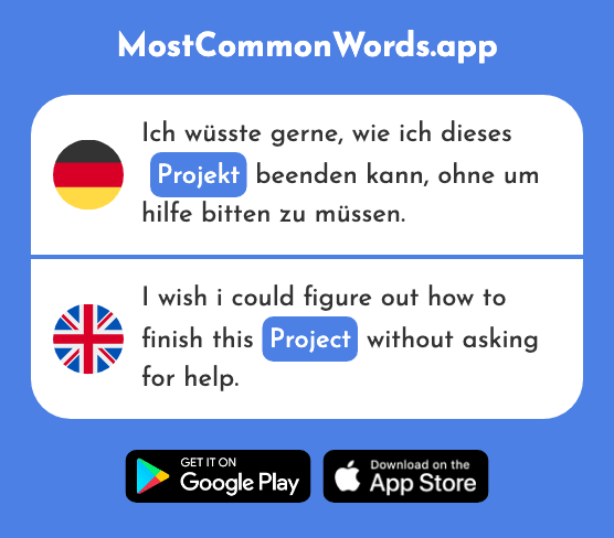 Projekt - Project (Das 720 Häufigste Wort In English)